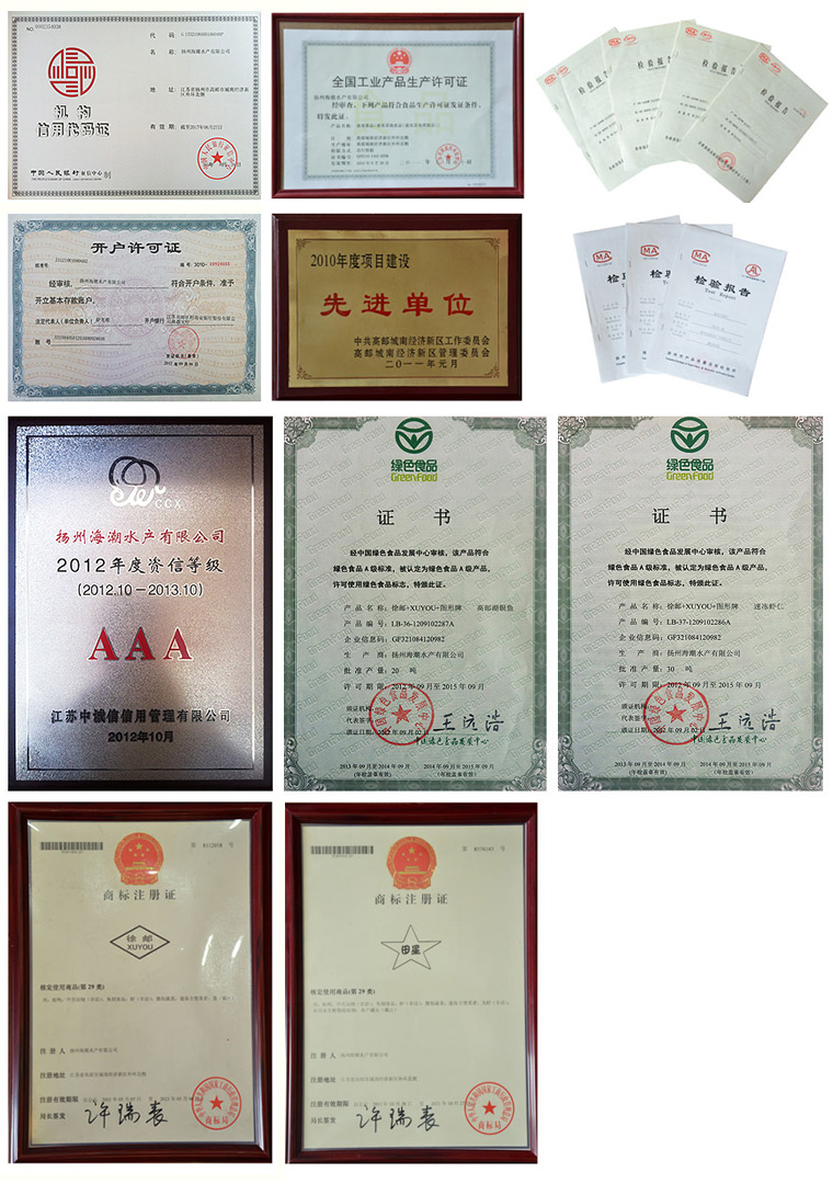 20150916090240415.jpg