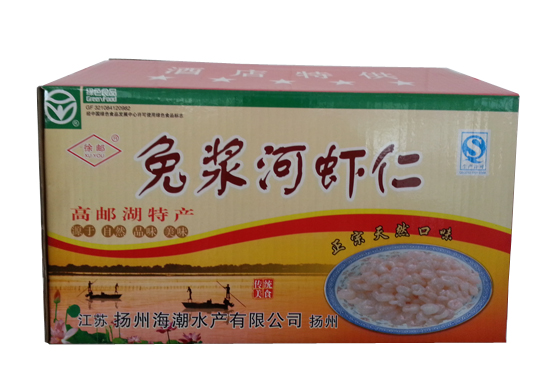 免浆河虾仁