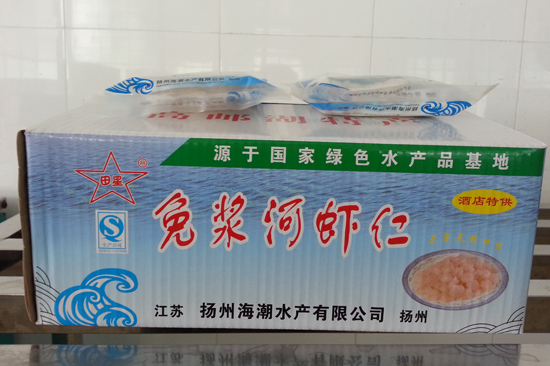 免浆河虾仁