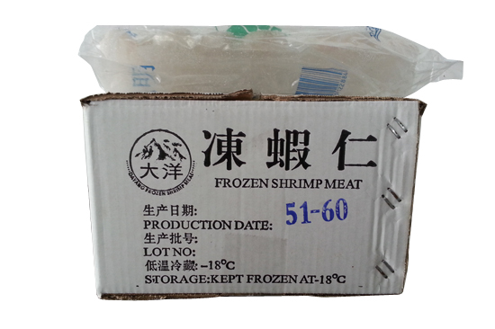 块罗系列