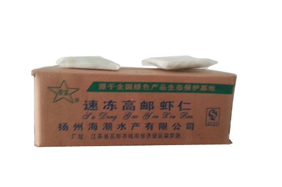 田星120粒